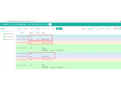 智能網關配置了測點沒有采集到數據？