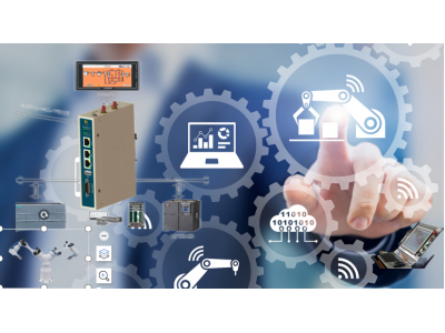 什么是邊緣計算?